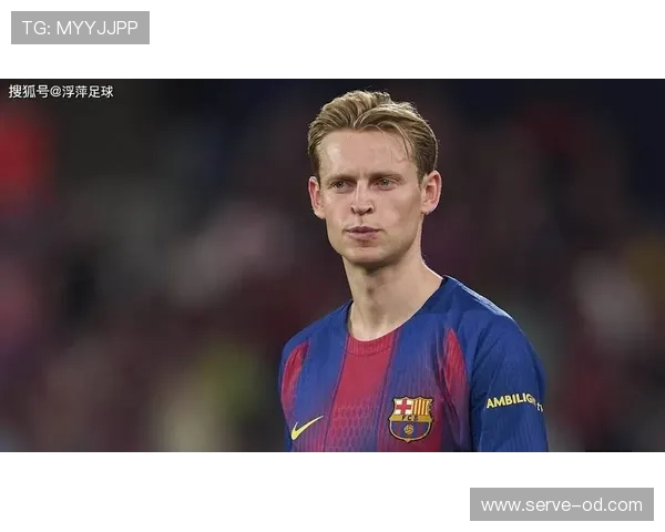 德容 vs 哈维：传控体系中的角色与推进效率差异