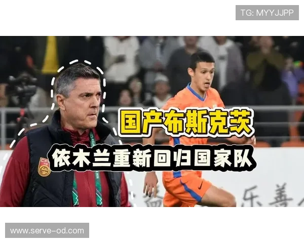 布斯克茨与皮尔洛：后置组织核心的球权分配分化