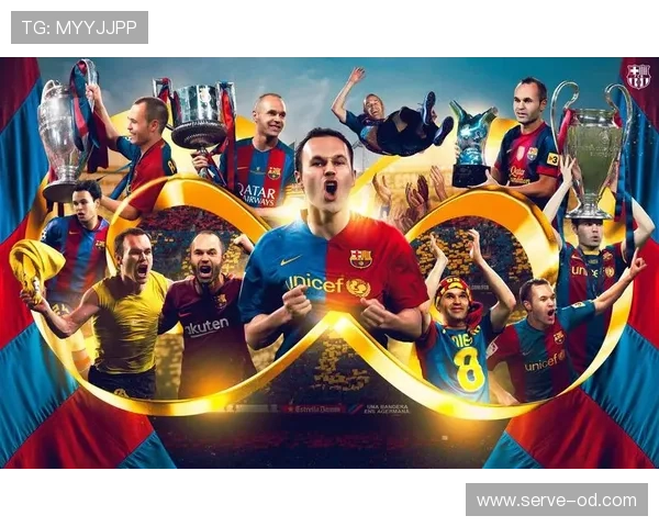 佩德里与伊涅斯塔：巴萨中场组织核心的传承与差异分析