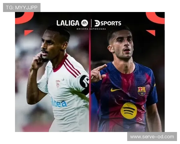 巴萨体系漏洞逐步显现，输球背后揭示稳定性与竞争格局变化