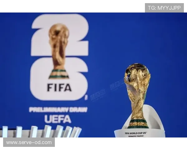 2026世界杯48队参赛怎么分组，12个小组每组4队具体规则